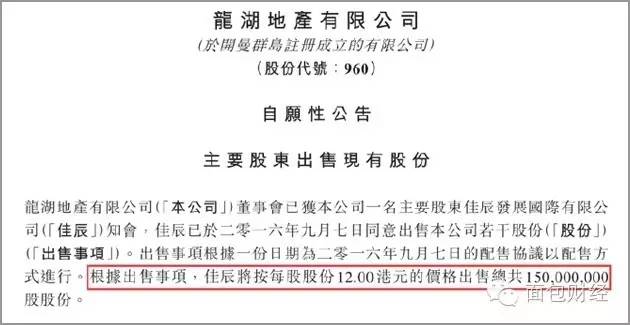 实效释义解释落实，探索2025新澳精准正版资料的价值与影响