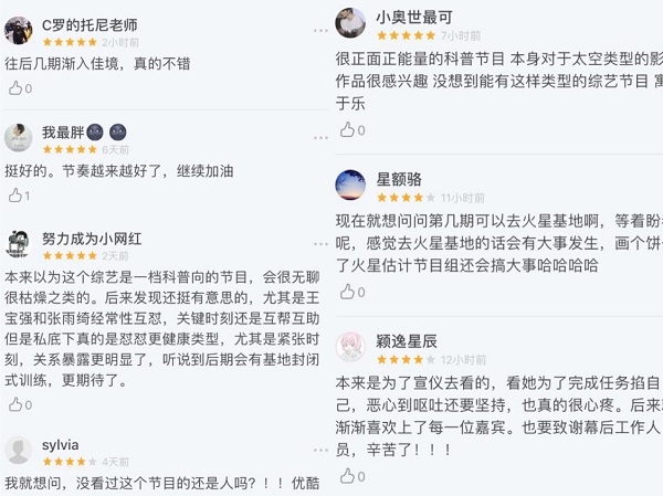 澳门开奖现场直播与人性释义，探索真实与虚拟的交汇点