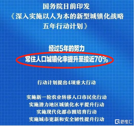 揭秘2025新奥正版资料免费获取途径，全面释义解释与落实策略