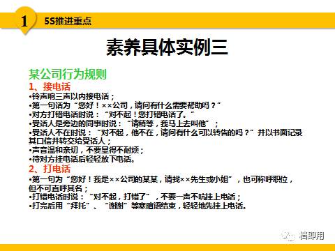 关于澳彩资料查询与专栏释义解释落实的全面解析——以关键词0149775cσm查询为中心