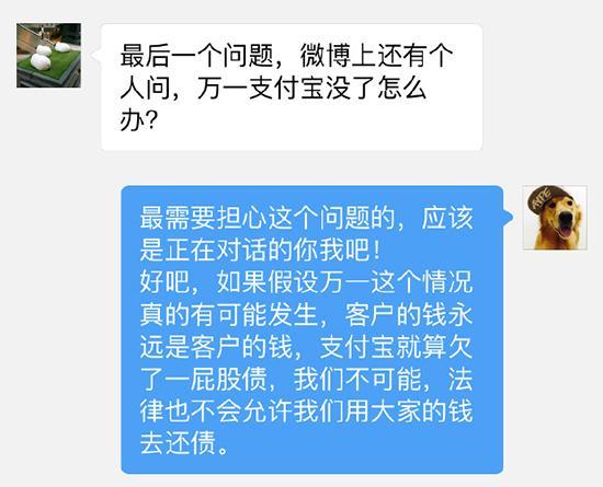 澳门最精准正龙门客栈的商业释义与落实策略