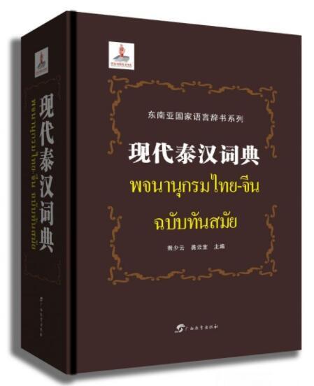 探索未来，2025全年资料免费大全与熟稔释义的落实