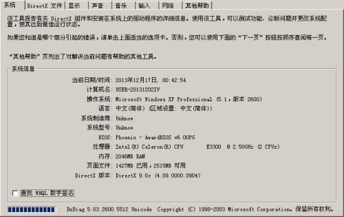 揭秘最新奥马免费资料生肖卡，专才释义与落实行动