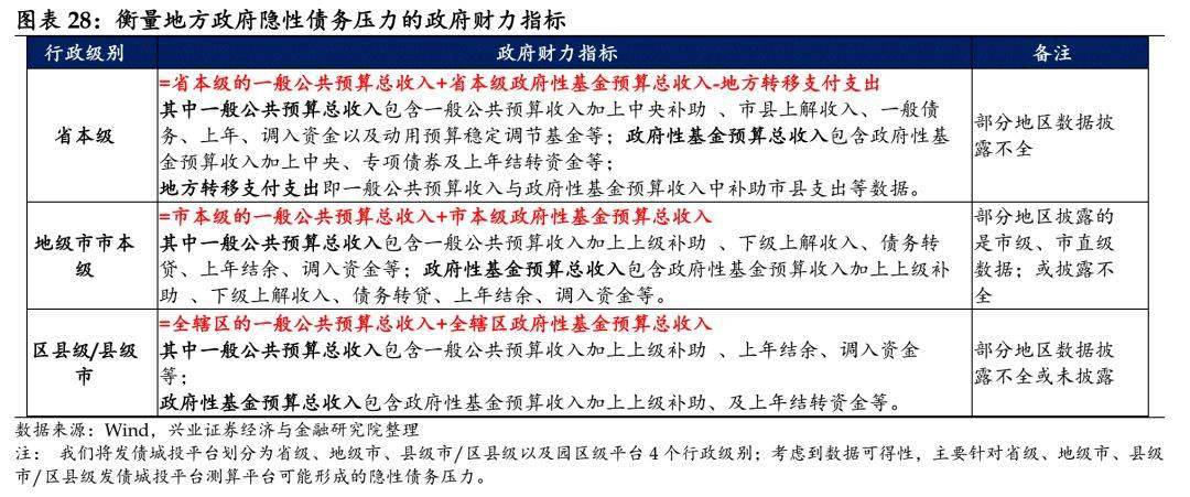 新澳门天天开好彩大全软件优势及接洽释义解释落实——警惕背后的潜在风险