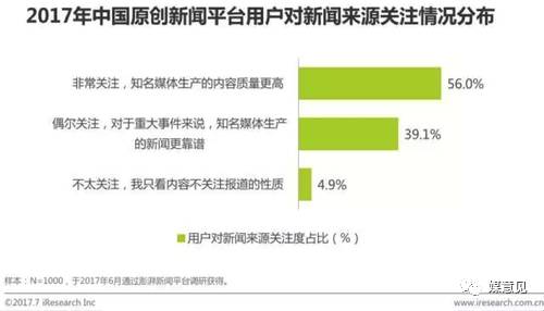 新奥精准资料免费大全 078期，报道释义解释落实的深度洞察