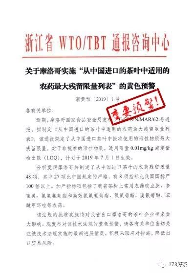 关于2025年天天彩免费资料政策的实施及其政策释义解释落实的研究