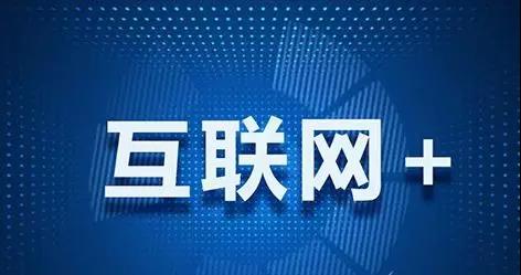 新澳最精准正最精准龙门客栈免费，以智释义解释落实之道