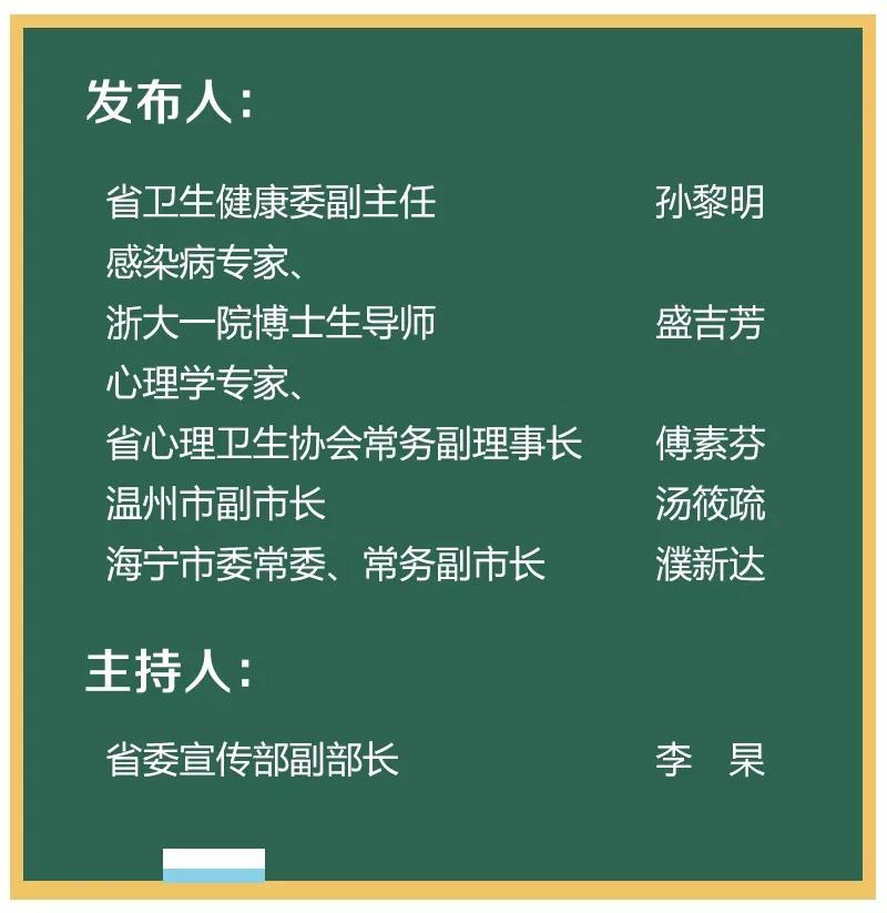 澳门一码一肖一待一中今晚，定夺释义解释落实的重要性