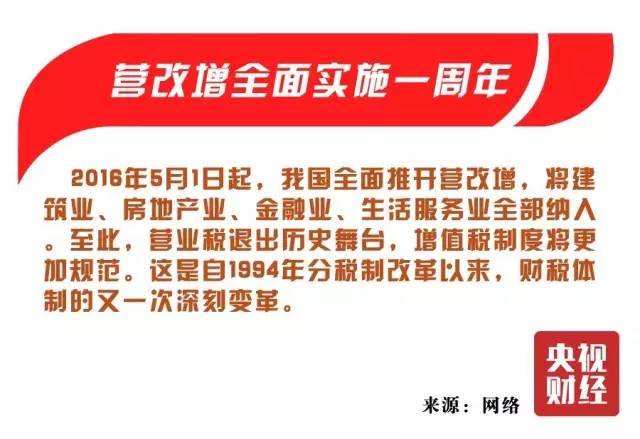 新澳门免费资料大全使用注意事项及夙兴释义解释落实详解