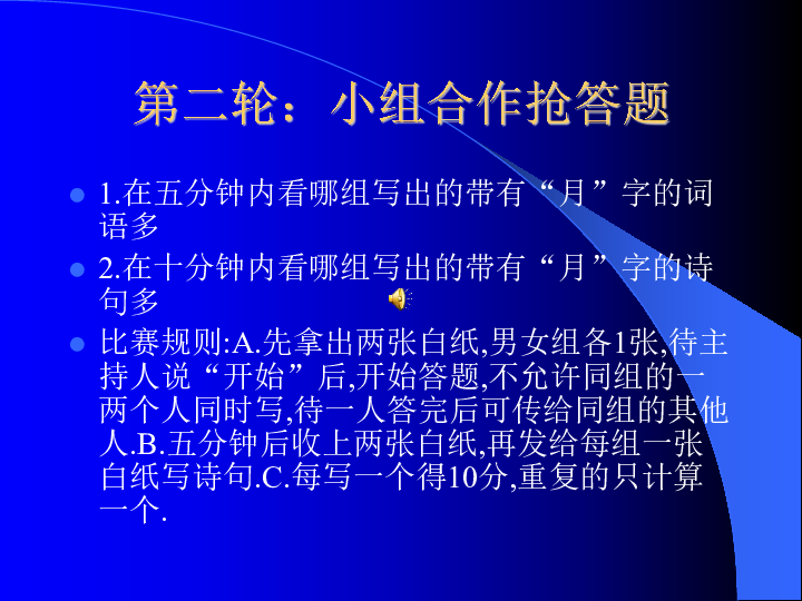 探索新澳门开奖背后的奥秘，圆熟释义与落实策略