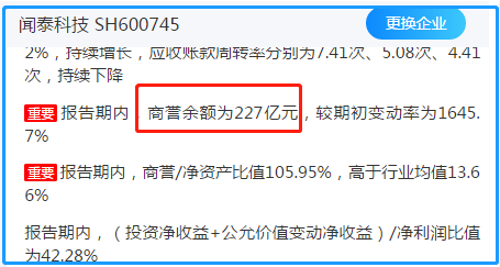 今晚必中一码一肖澳门准确9995，并购释义解释落实的深度探讨