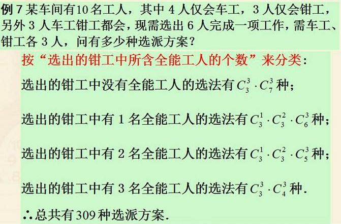 新澳门免费全年资料查询，组合释义、解释与落实的探讨