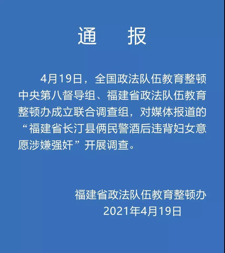 关于2025新版跑狗图库大全与商关释义解释落实的深度解析