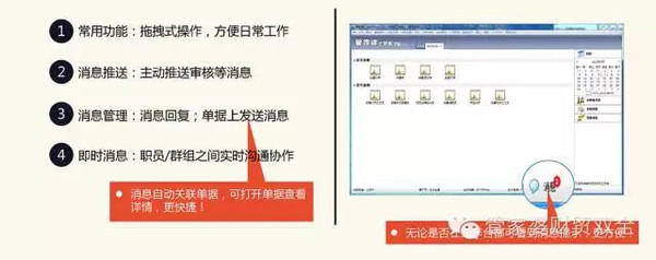 揭秘管家婆一肖一码，准确预测的背后真相与实地释义解释落实