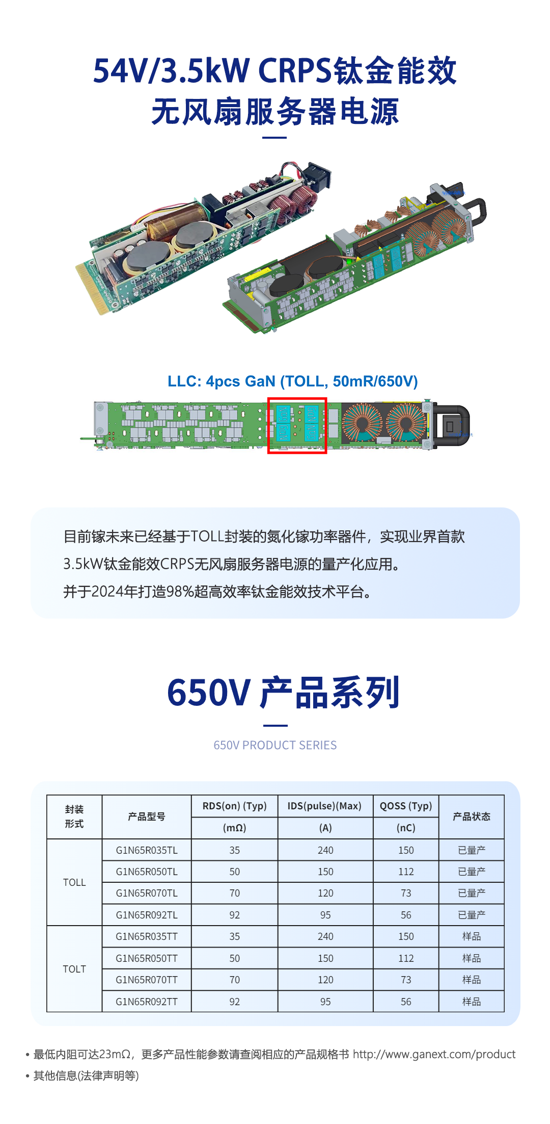 澳门未来展望，2025年澳门大全免费金锁匙的深入解读与实现路径探索