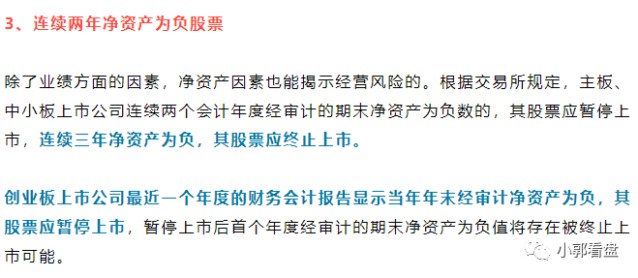 新奥梅特免费资料大全的现状、释义与落实措施研究——走向未来的蓝图