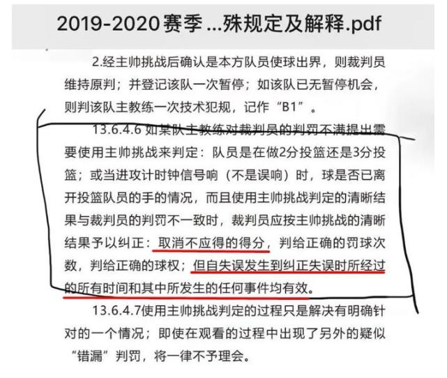 澳门开奖记录与开奖结果，解读与落实净化释义的重要性（2025年展望）