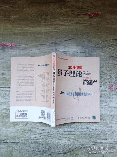 探索天天彩，理解明亮的释义与落实免费资料的策略至2025年