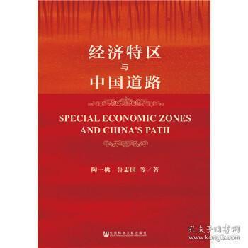 迈向未来的资料宝库，2025年资料大全与传统释义的落实之道