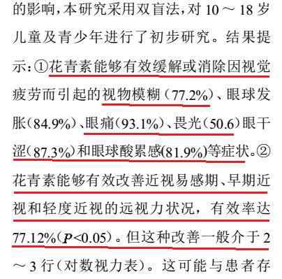 澳门天天开好彩大全第53期，追求释义解释落实的全方位解析