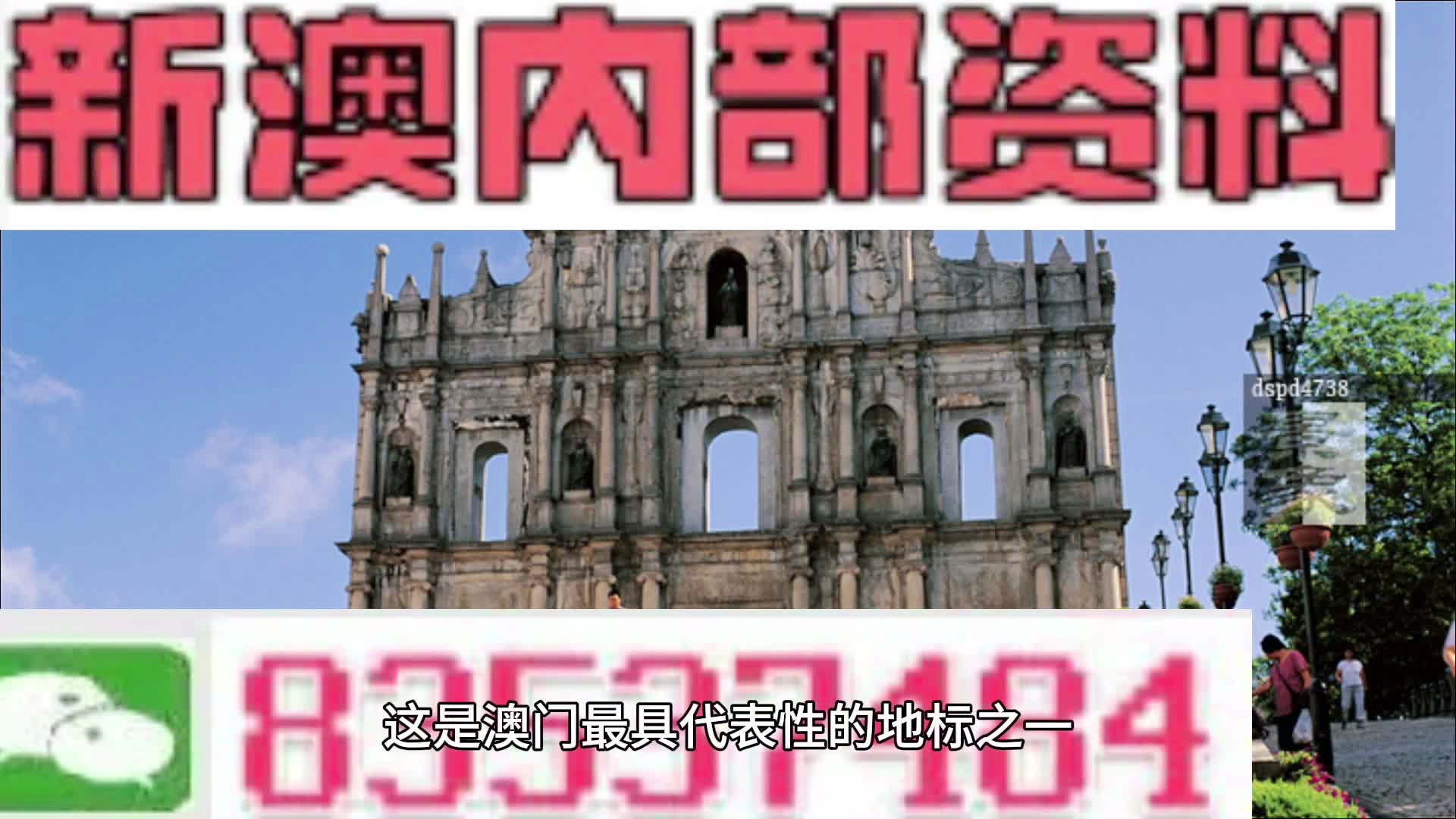 第199页