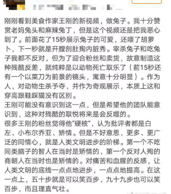 澳门开奖现场与人性释义，开奖直播中的真实展现与深入解读