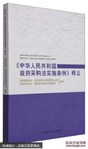 正版澳门资料免费公开，先路释义、解释与落实的重要性