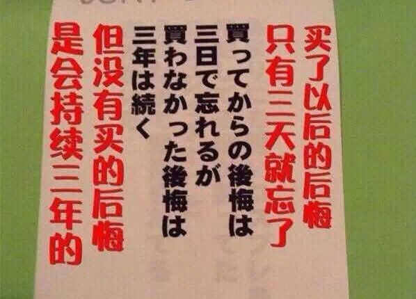 黄大仙三肖三码必中三与坦荡释义，命运预测背后的深层含义及实践落实