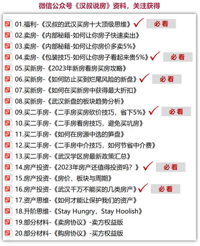 澳门正版资料大全与生肖卡的和谐释义——对未来发展的深度解读