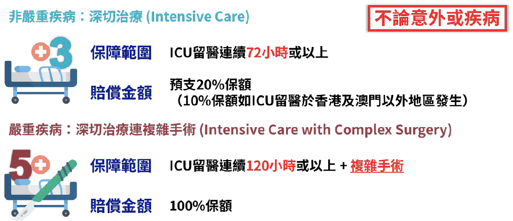 澳门内部正版免费资料软件的优势及其简便释义与落实解析