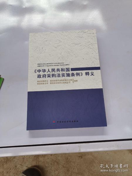 新澳门今晚精准一肖，道地释义解释落实的重要性