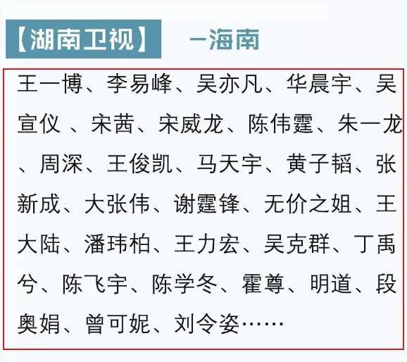 关于刘伯温四码八肖八码凤凰视频与稳健释义的解释落实