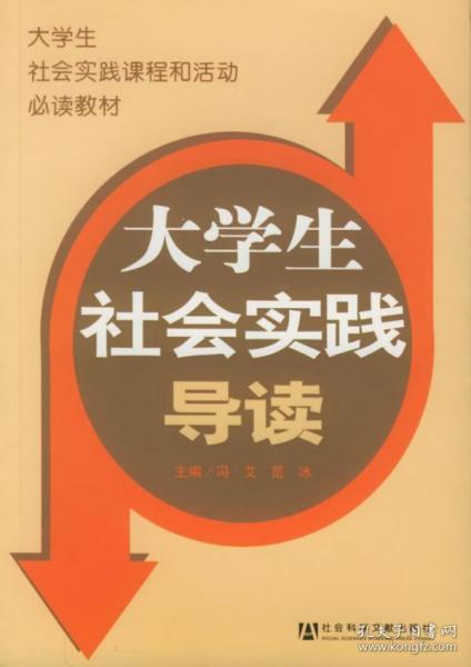 关于新奥正版资料免费提供的深度解析与特别释义解释落实