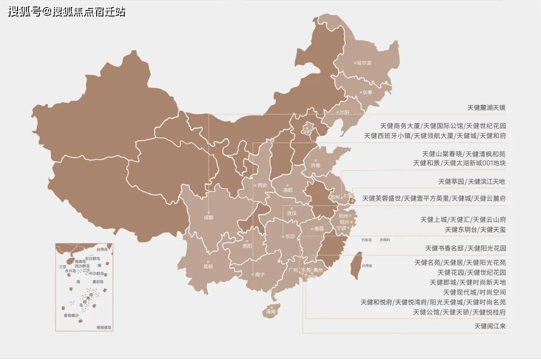 新澳门特区免费资料大全与资本释义的落实，今日图片概览