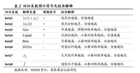 探索未来，2025年天天开好彩的奥秘与数量释义的落实之道