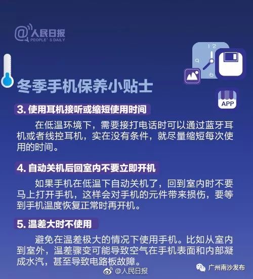 香港资料大全正新版，探索香港的未来与温释义落实的重要性