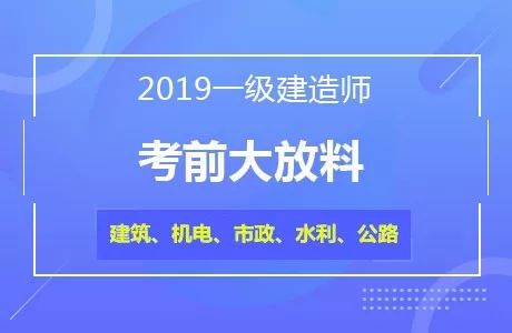 澳门六开奖结果2025开奖记录今晚直播与落实的坚定步伐