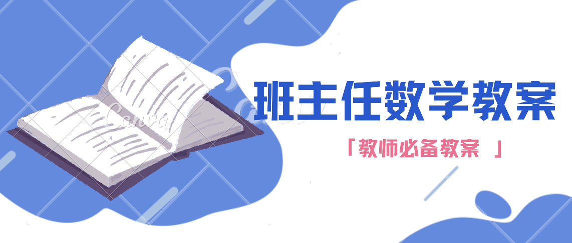 探索未来资料宝库，新奥资料图库与化研释义的深入解读与实施策略