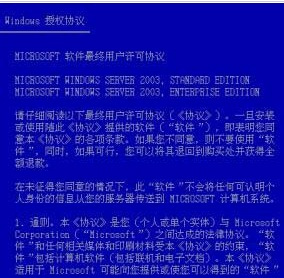 澳门今晚开特马四不像图，引导释义解释落实