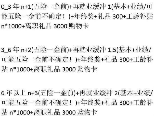 澳门一码一肖一待一中今晚，文化措施、释义解释与落实