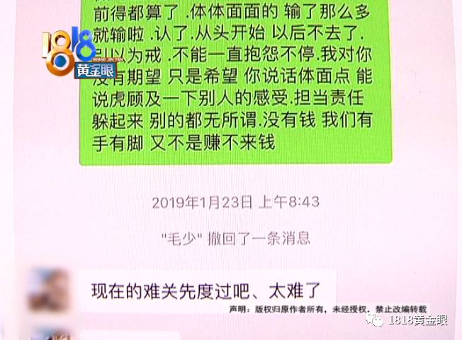 澳门一码一肖，揭秘预测真相，倡导释义解释落实的重要性