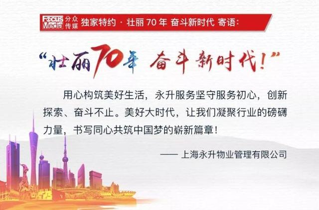 迈向2025，正版资料免费共享新纪元——一肖文化下的覆盖释义与落实策略