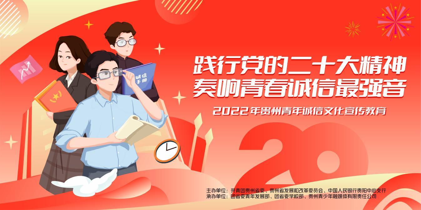 解读十二生肖与守信精神——走向未来的2025年十二生肖49个码之探索