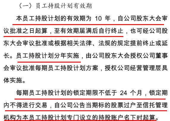 揭秘未来，2025特大牛市即将爆发——以心释义解读市场走向与落实策略