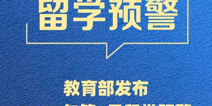 探索未来，2025新澳精准资料免费共享与干预释义的落实之路