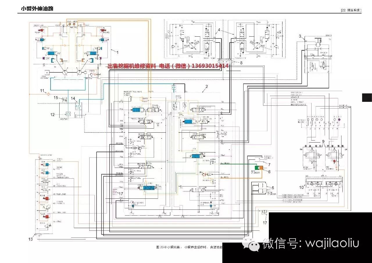 新奥49图资料大全，确认释义、解释与落实的全方位指南