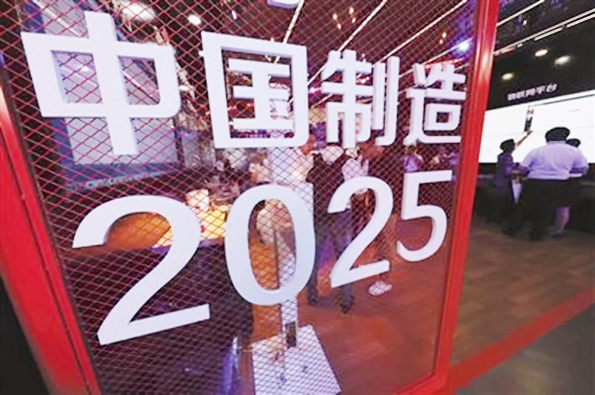 迈向未来，探索2025年全年資料免費大全的顶尖优势与落实策略