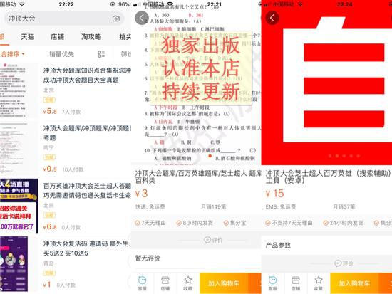 探究彩票背后的秘密，开奖、恒定释义与落实行动