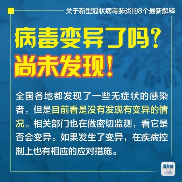 新澳门出今晚最准确一肖，宽厚释义、解释与落实