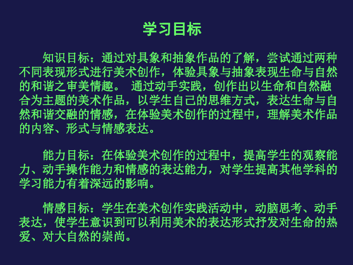 精准管家婆，尊严的释义与落实的探讨